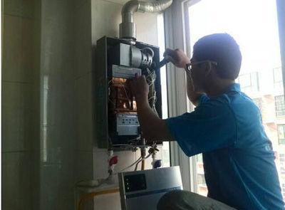 拉萨市超人热水器上门维修案例